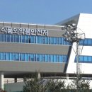 (주)헬스코리아 이미지