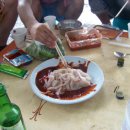 가진 이미지