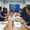 대덕경찰서 중리지구대 이미지