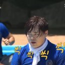 뚱땡이 이미지