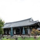 갑을원 한옥카페 이미지