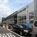 삼천포수산 - 동작구 노들로 674 | 삼천포수산