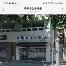 예일이비인후과의원 네이버블로그