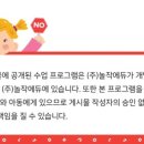 놀작채움미술학원