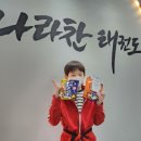 창릉동행정복지센터 이미지