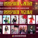 고치물샘터 이미지