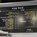 오인돈 네이버블로그