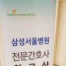 삼성워크샵 이미지