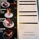 행복한 토스트 이미지