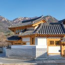 건축사사무소 무이원 이미지