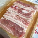 미친생고기 이미지