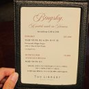 씨드샐러드(SEED SALAD) | [서울 신라호텔] "더 라이브러리" 라운지 바 내 돈 내산 후기