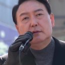 버르장머리 이미지