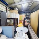 사상구재활용센터 이미지