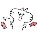 유연국수