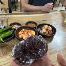 금메달순대국(화곡점)