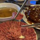 역전우동(경산하양점) | 경산 하양맛집 정육회 뭉티기 2차로 오기 좋은 술집 후기