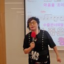 중동블루스 이미지
