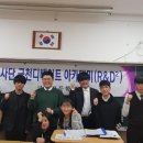 금천고 디베이트 아카데미 8차 활동보고 이미지