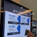 리더스골프클럽(스크린) 네이버블로그