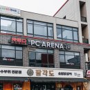 레드포스PC아레나 청주율량점 이미지