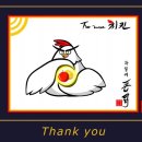 더모치킨 이미지
