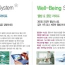 선산공원(놀이터 앞) 이미지