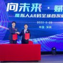 (주)이페이스 이미지