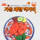 레몬아트미술교습소