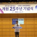 일산병원 이미지