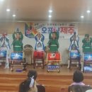 정수연김밥 이미지
