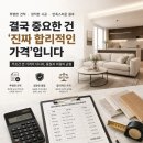 기븐디자인
