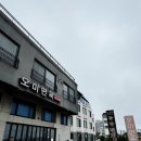 호호면옥 | 켄싱턴 리조트 설악비치 부근 고성 3대 냉면 맛집 | 오미면옥 또 간 솔직후기