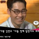 삼둥이반찬 이미지