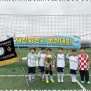 다사랑 태권도 네이버블로그