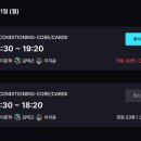 삼성 | 삼성 크로스핏 추천 팀버핏 삼성 후기