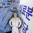 법무법인담헌