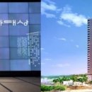컨피네스오션스위트 이미지