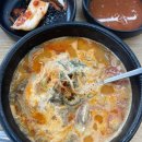 큰맘할매순대국거북섬점 이미지