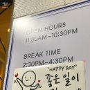 쿠라쿠라참치 이미지