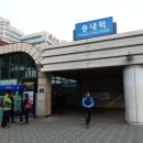 승지경로당 | 소래산: 인천대공원 한 바퀴, 쏟아지던 춘설...