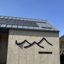 별서담 이미지