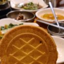 우리마을상회