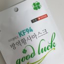 퓨어팜팜