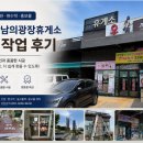 만복광고