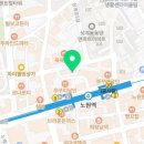 청개구리노래연습장 이미지