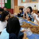 선덕중학교 이미지