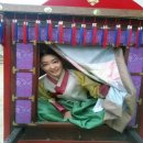 꽃가마 - 전주시 완산구 노송여울1길 17 | 꽃가마