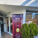 울산애니원고등학교 | [울산 맛집] 울산성안동맛집으로 성안동 브런치 즐기기 좋은 녹음 추천드려요.