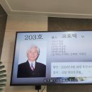 호  덕 이미지